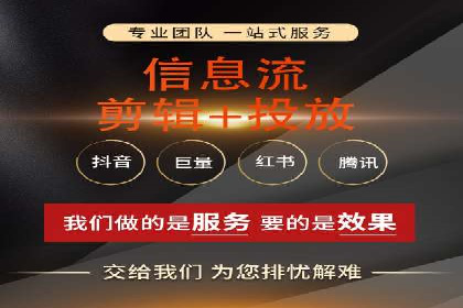 百度广告竞价如何助力本地企业拓展市场？